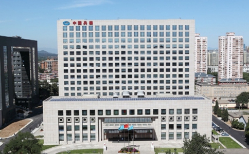 中國(guó)兵器科研樓